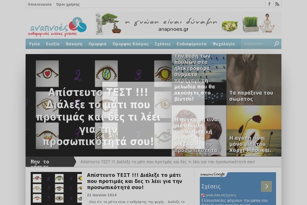 Woocommerce Social Media Share Buttons website example screenshot