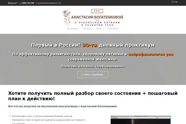 Site using Democracy plugin