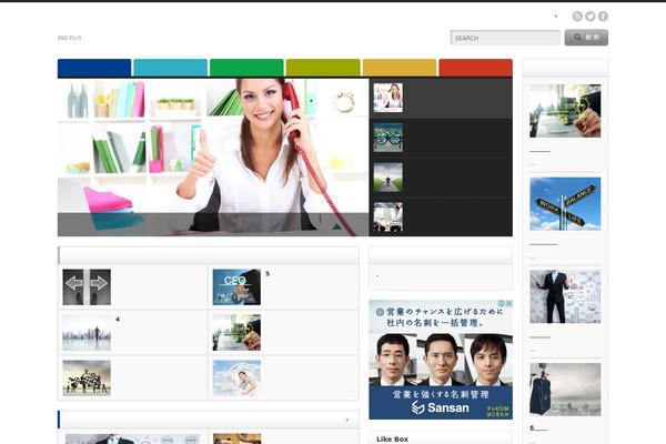 izm_tcd034 theme websites examples