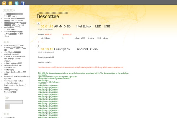 andbrowser.com site used Gold-pot-theme