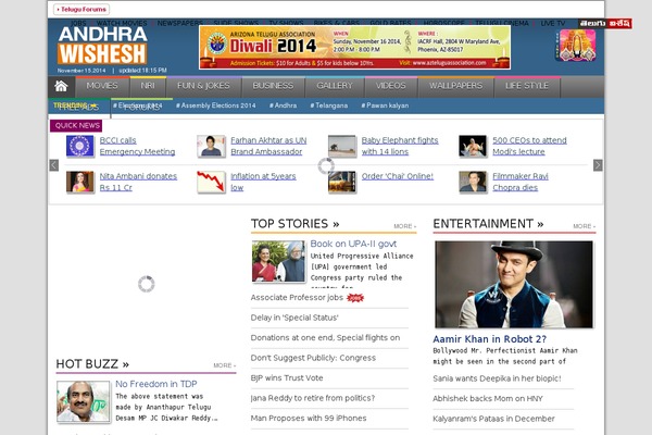 Arthemia website example screenshot