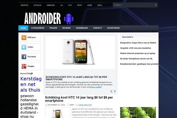 androider.nl site used Deems