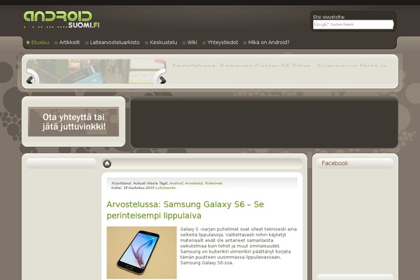 rt_affinity_wp WordPress theme, websites list used rt_affinity_wp theme rt_affinity_wp theme websites examples