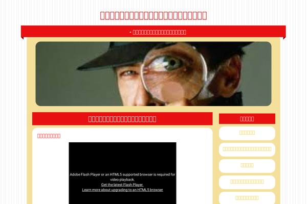andtobeloved.com site used Andtobeloved