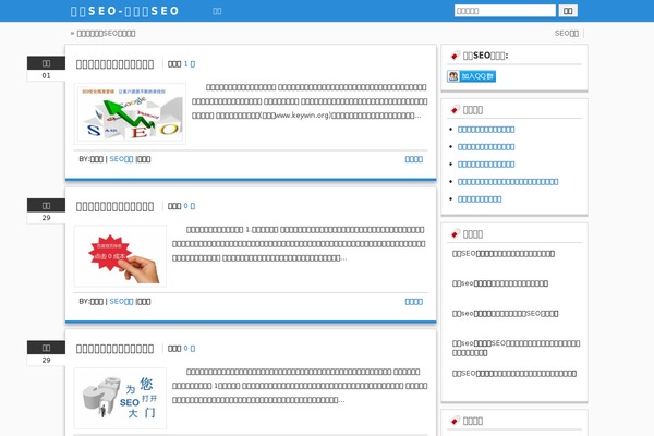 andyjiang.cn site used 600duan