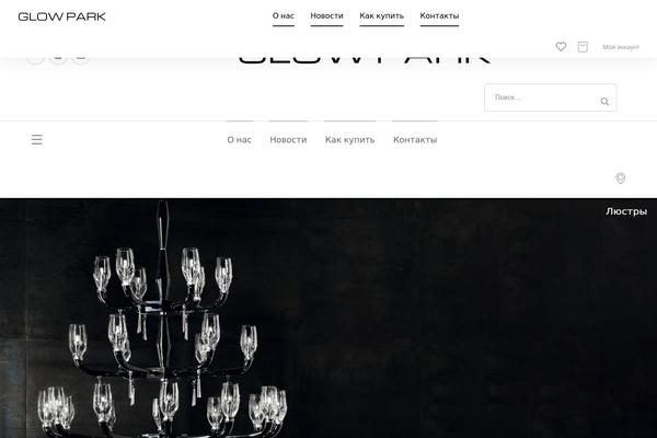 Xtra-child theme site design template sample