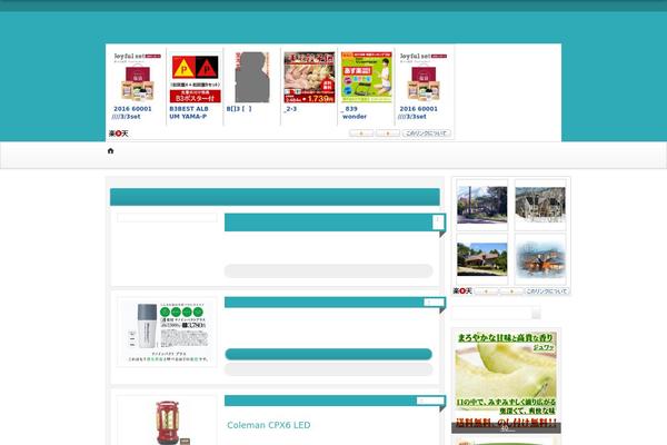 risingdragon theme websites examples