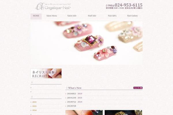 angelique-nail.com site used Or-anjelique