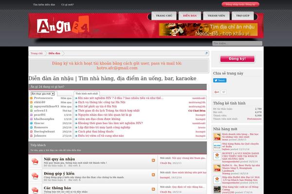 Accelerate theme site design template sample