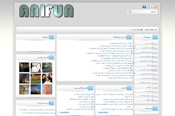 mihantafrih theme websites examples