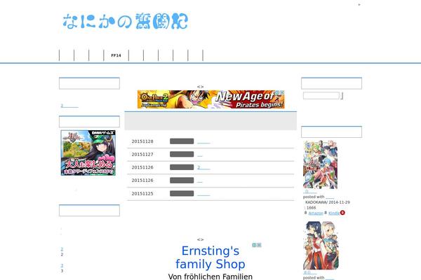 Hueman theme site design template sample