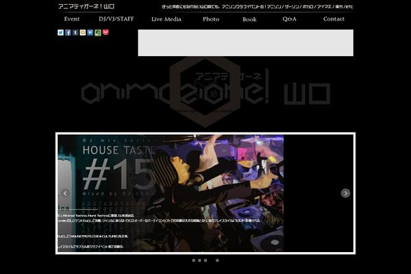 Site using WP PageNavi Style plugin