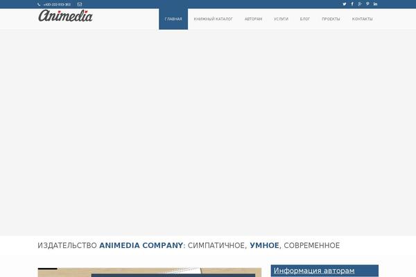 animedia-company.cz site used Animediaco