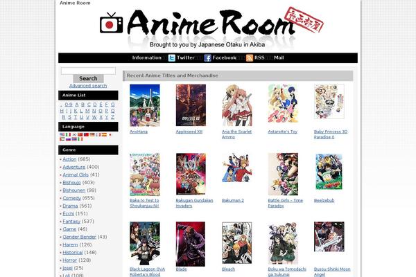 animeroom.net site used Anime