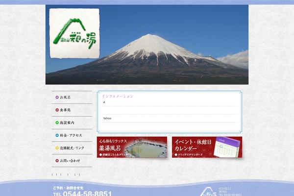 anmonoyu.com site used Anmonoyu