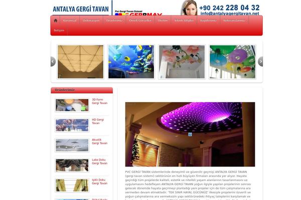 Site using Captcha by BestWebSoft plugin