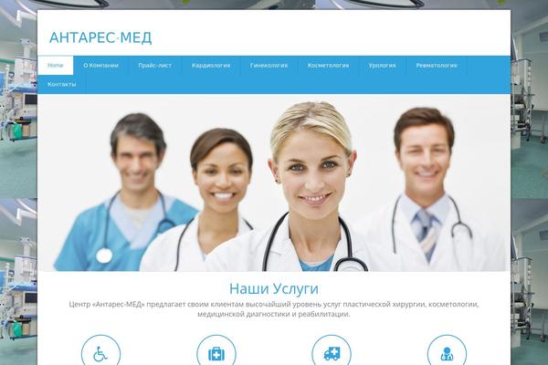 health-center-lite theme websites examples