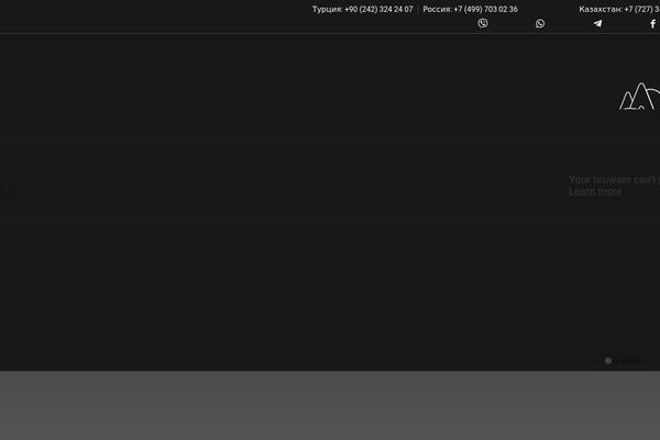 Site using a3 Lazy Load plugin