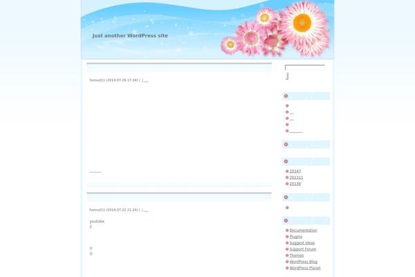 WordPress website example screenshot