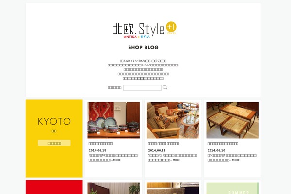 Top theme site design template sample
