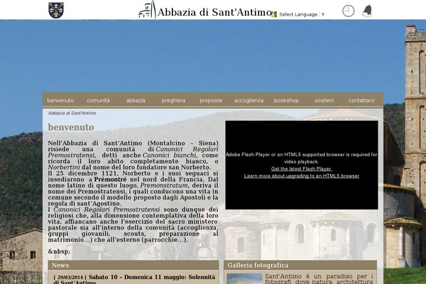 antimo.it site used Antimo