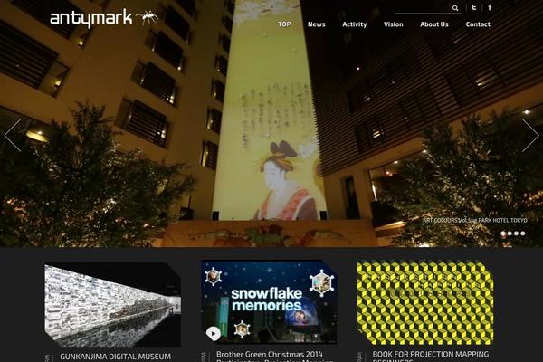 antymark.com site used Antymark