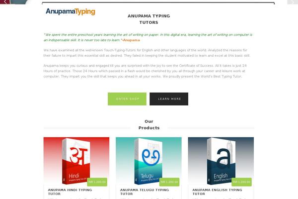 anupamatyping.com site used Fastsell