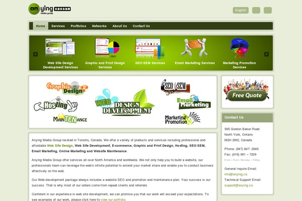 anying.ca site used Anying
