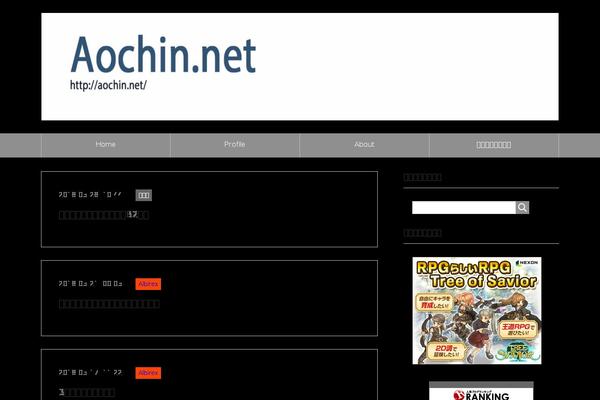 aochin.net site used Keni70_wp_standard_prototype_201610041556