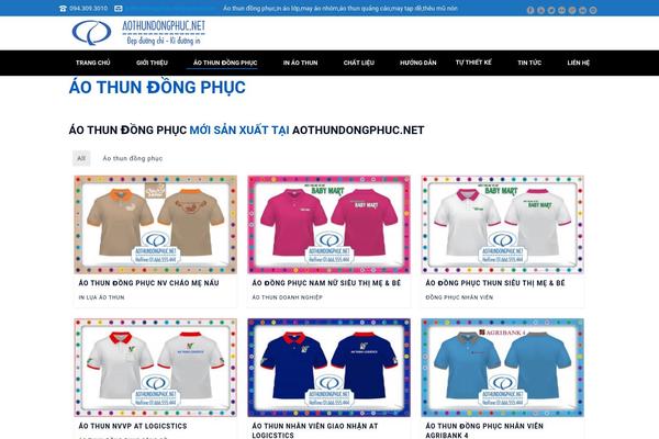 Jupiter theme site design template sample