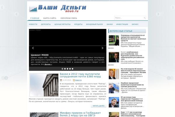 aouo.ru site used Financepress