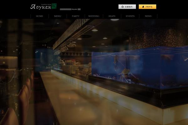 aoyuzu.net site used Aoyuzu