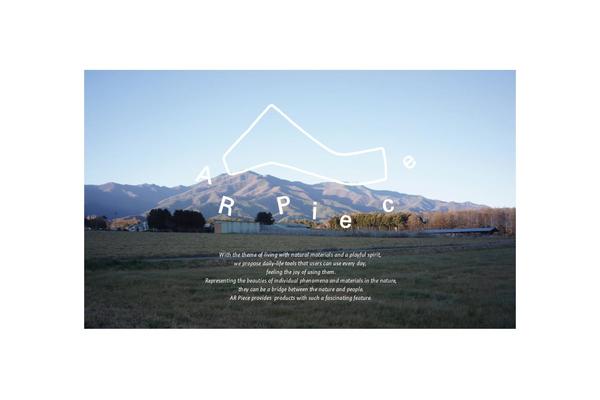 Apf theme site design template sample