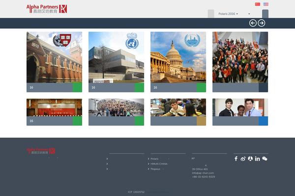 ap-mun.com site used Ap-mun