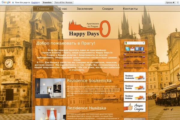 aparthappydays.com site used Aparthappydays4