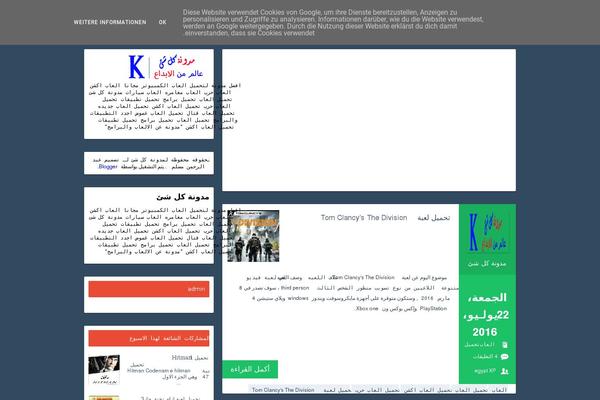 NewsBT theme site design template sample