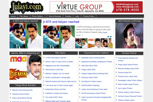 Magazine Basic theme site design template sample