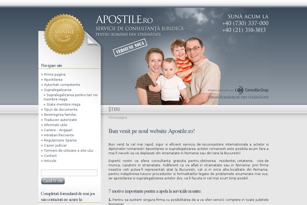 apostile.ro site used Impreza-1