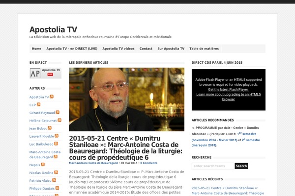 apostolia.tv site used Wp Clearvideo