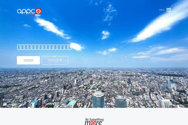 appcogroup.jp site used Rdsgn