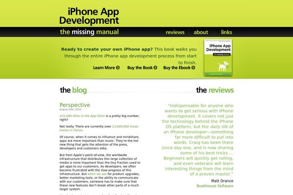 appdevmanual.com site used Appdevmanual