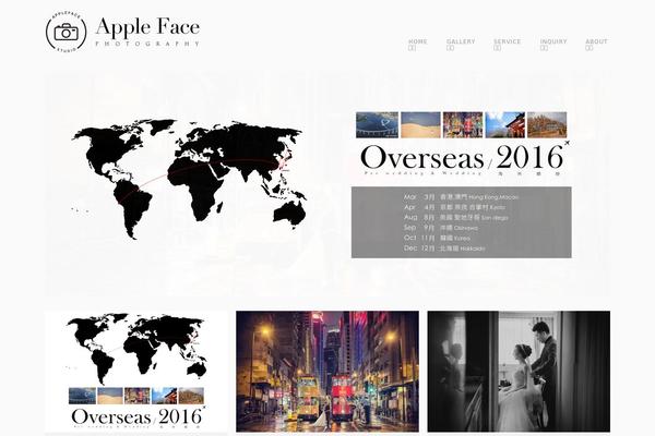 ProPhoto 5 theme site design template sample