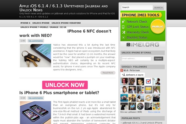 applereseller.org site used Imei