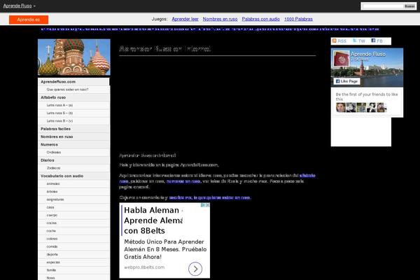 aprenderuso.com site used Lerntemplate