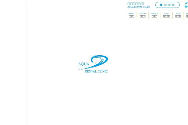aqua-dc.net site used Aqua_dc_theme