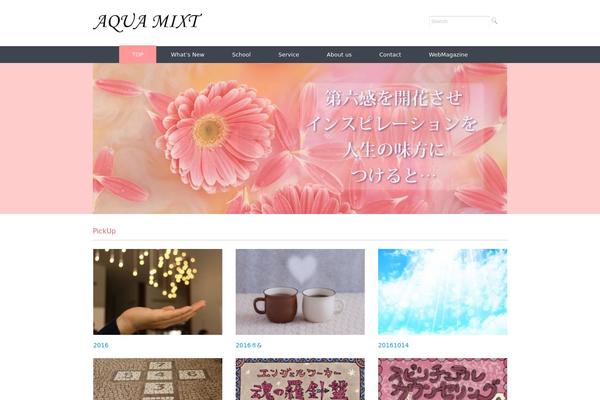 aqua-mixt.com site used Rubytuesday