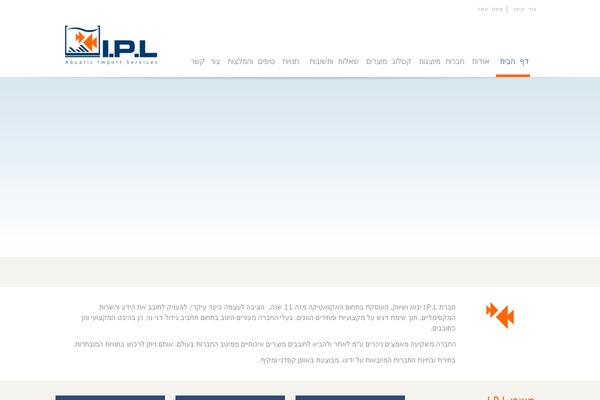 Makalu theme site design template sample