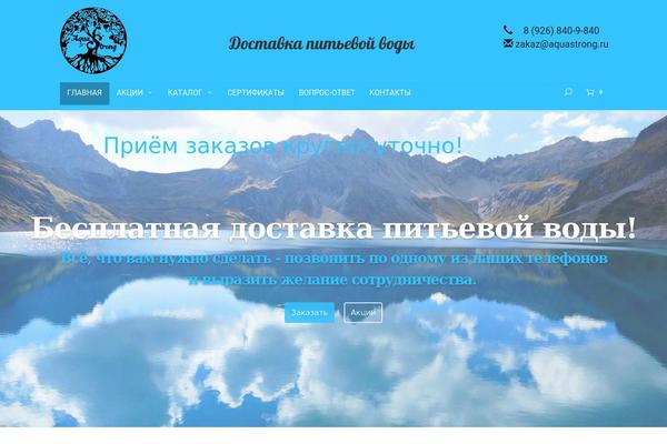 Vilan theme site design template sample