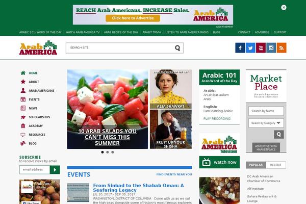 arabamerica.com site used Arabamerica
