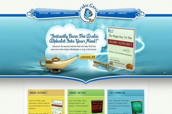 arabicgenie.com site used Arabic_genie